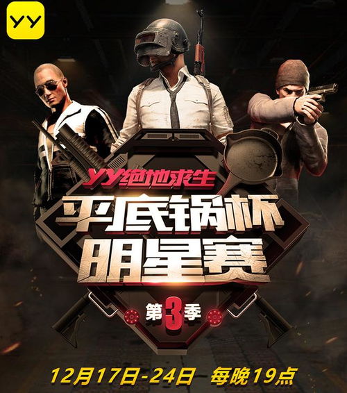 2026年横版MMO新风向，这几款堪比冒险岛的神作别错过