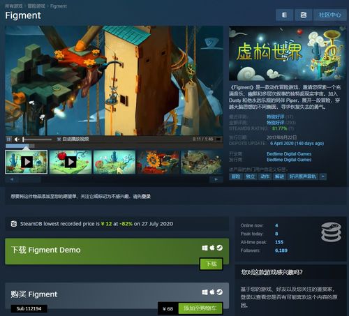 大亨游戏避坑指南，新手如何利用ROI思维快速暴富？