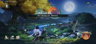 哈迪斯26月18日匿踪遁形更新，亮点速览别错过