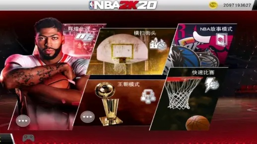 NBA 2K经理模式避坑指南，0薪资空间如何打造王朝？