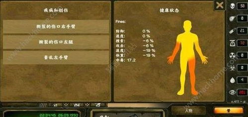 新手必看！银与绯公测全玩法解锁攻略，助你快速上手游戏