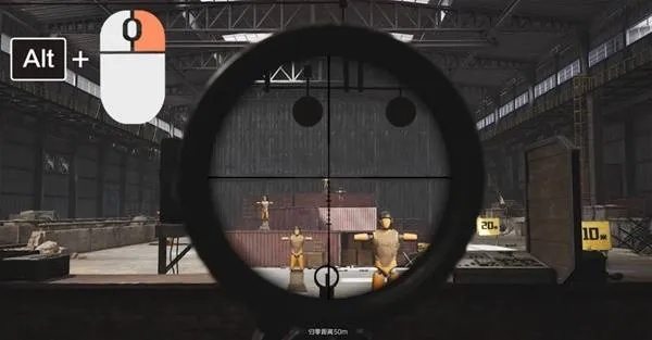 想在暗区突围称王？这些无限多功能瞄具神器你不能错过！