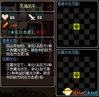 2026单机游戏下载指南，如何秒下绿色版且不中毒？