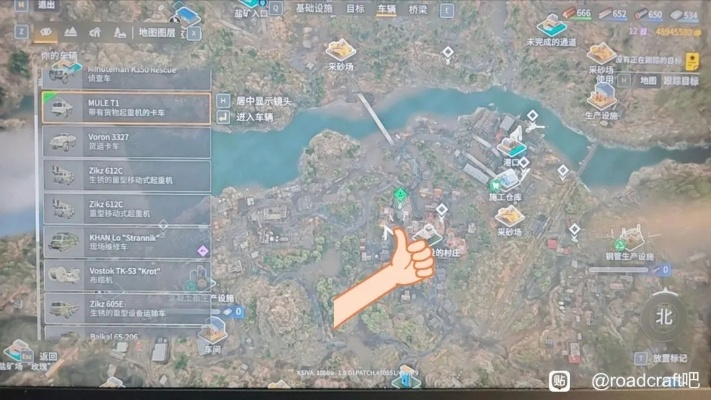 灾后修复师存档在哪？掌握方法，快速定位你的游戏进度！