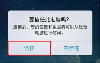新手必知！灾后修复师开荒期高效玩法大揭秘