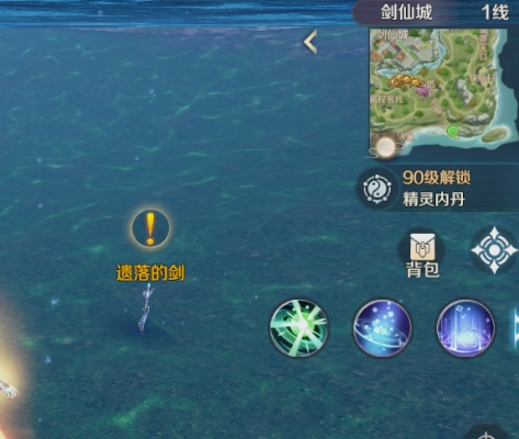 海之梦隐藏机制大揭秘，新手如何快速达成全成就？