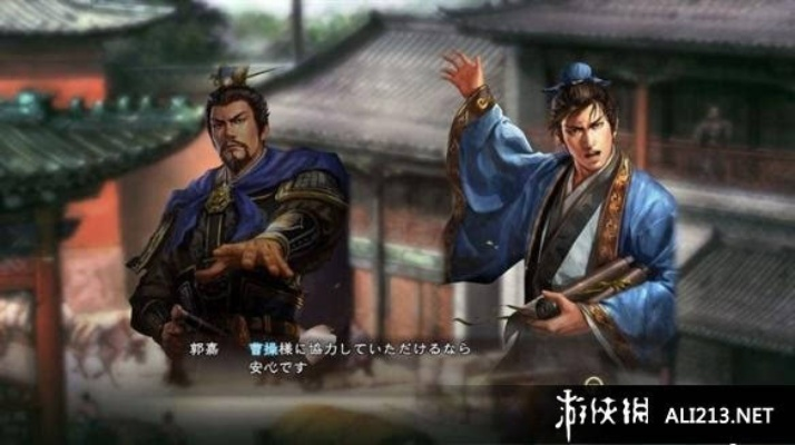 三国志13舌战群儒深度揭秘，谋略交锋定江山策略大解析