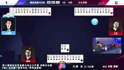 陈进生比赛视频独家复盘，血战到底的高阶算牌与防守心法