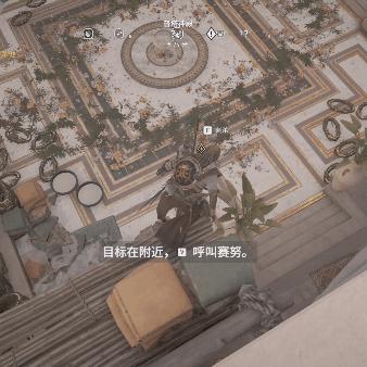 揭秘刺客信条配置误区，低配高画质实战设置方案