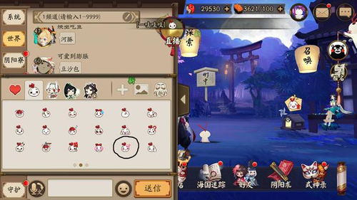 光与影33号队连环攻击二轻松获取攻略大揭秘！