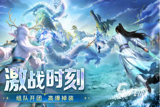 别瞎下载！2026年新手游排行榜避坑与选品指南