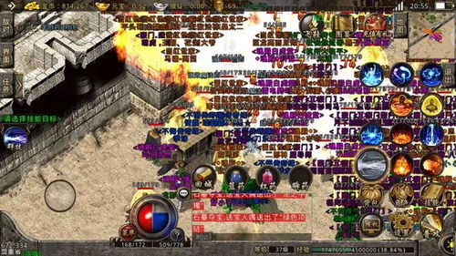 2026年热血传奇1.76官网去哪了？深度解析复古版下载与避坑