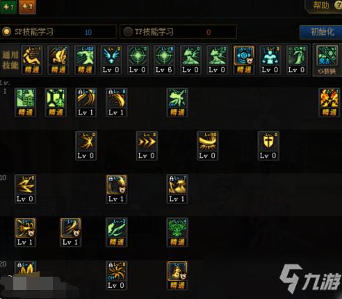 暗帝加点还在乱点？2026神界版本TP与SP完美分配全解