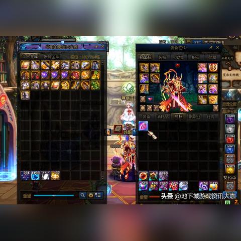 DNF元素之袭宝珠怎么选？全职业毕业附魔搭配与避坑指南