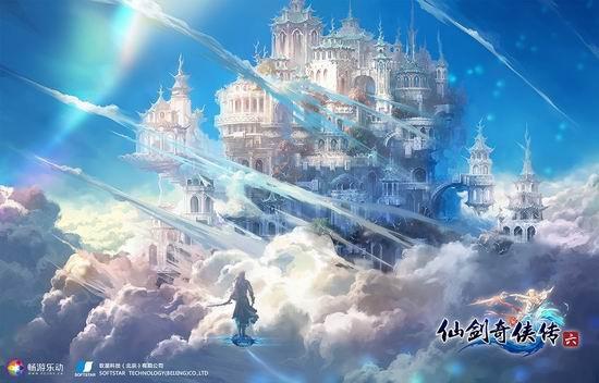 仙剑奇侠传二下载，Win11完美运行修复版与怀旧资源深度指南