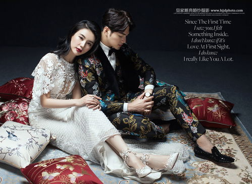 2026年婚纱照新风尚，深度解析杨颖迪拜奢华旅拍风格