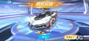 马拉松赛车，世界更新上线！新规则玩法有啥不同？