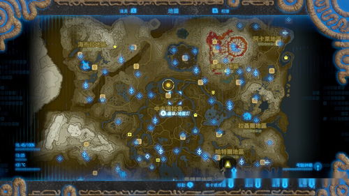 塞尔达旷野之息反编译有新进展！源代码已反编17%