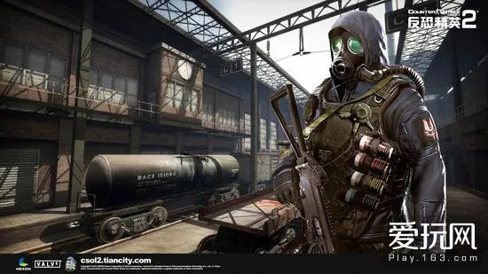 反恐精英2短期封停96万账号 整治刷皮肤机器人护公平