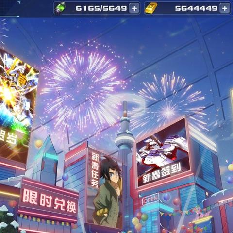 揭秘美国国际MG代码，如何快速解决兑换与报错难题？