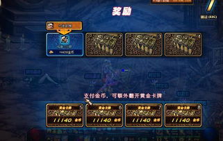 梦幻隋唐2026最新搬砖攻略，平民零氪如何高效打造神级阵容？