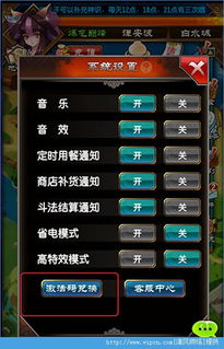 17173礼包怎么领？2026最新激活码领取全攻略与避坑指南