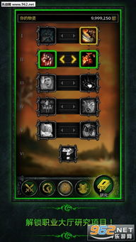 魔兽世界灰烬审判军声望怎么冲？解锁天火战鹰与496装备速刷全攻略