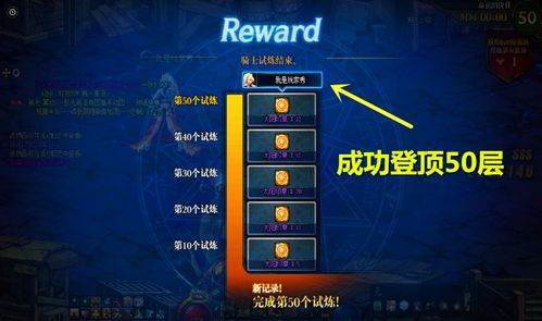 2026女气功刷图加点全攻略，狮子吼流还是罩子花？