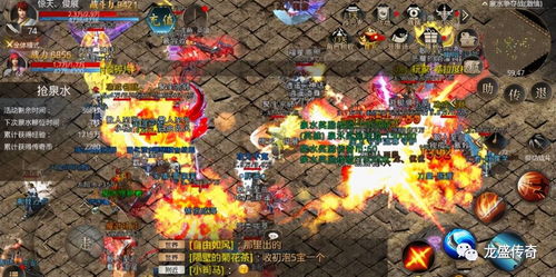 2026年必玩！仿盛大传奇1.76复古版打宝攻略与高爆榜单