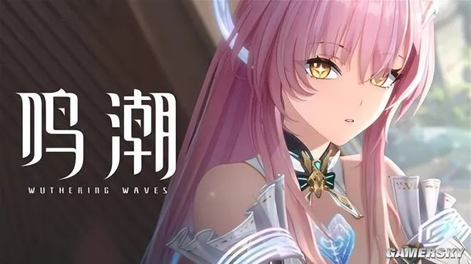 鸣潮新共鸣者实机演示，大雷御姐+粉毛少女实战亮点有哪些？