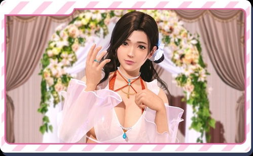 死或生Xtreme，维纳斯璀璨假期小百合生日活动开启 专属性感展示曝光