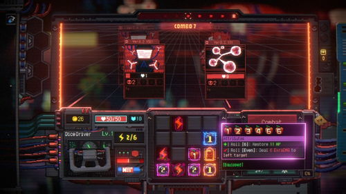 骰子骇客1999上线！肉鹅风赛博骰子策略战斗冒险启动