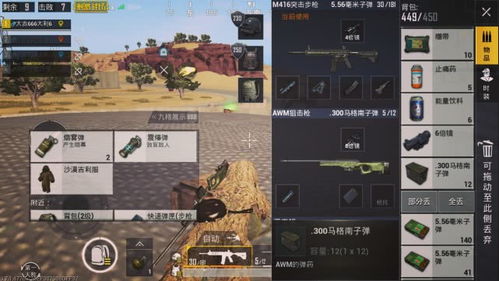 别再仓库吃灰！2026薇茉最强意识搭配与深渊破盾实战解析