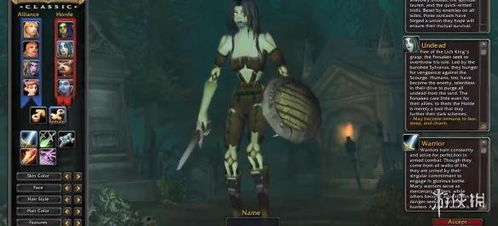 魔兽世界大灾变怀旧服，重塑艾泽拉斯后的升级与幻化全攻略