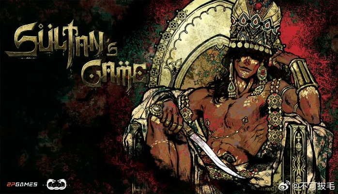 80万字新故事+后日谈！苏丹的游戏一周年升华之战版本上线