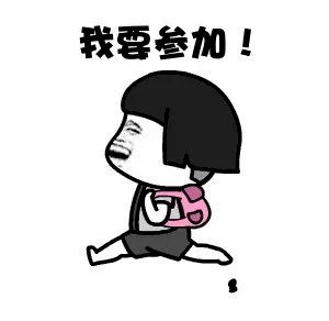 红色沙漠国内开启学习潮，每天新知识等你get！