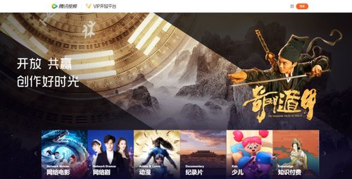 天堂8在线最新版怎么玩？独家解析2026年更新与实战技巧