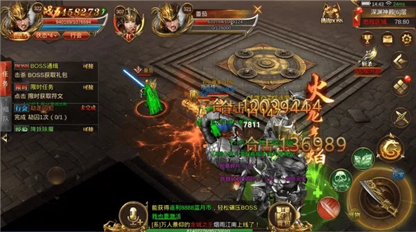 天神传奇还能打金吗？2026首测版本职业与收益深度剖析