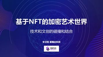 DenuvOwO更新，攻破红色沙漠文明7D加密虚拟机版本