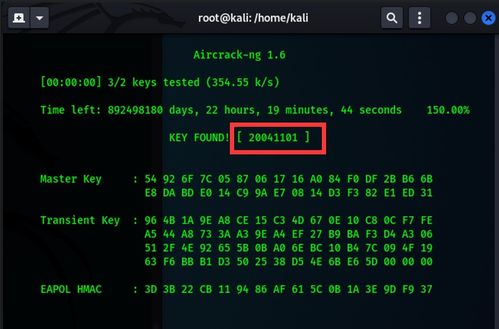 游戏密码锁怎么开？大神都在用的暴力破解与逻辑解密法