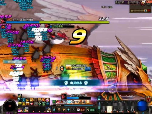 DNF沙漠领主怎么打？流放者山脉全机制单刷与组队实战攻略