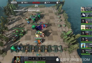 Dota2凤凰怎么让蛋不碎？2026年辅助生存与出装黑科技