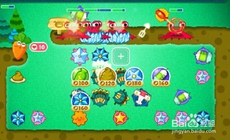 保卫萝卜Extreme 35极限通关攻略，独家布局助你轻松拿满金萝卜