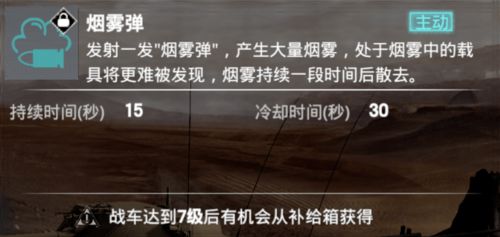 谁说辅助只能混？揭秘单排隐形Carry黑科技带你乱杀