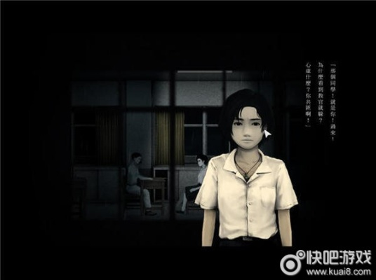 返校剧情全解，邓琳真实身份揭秘与隐藏结局达成攻略