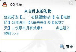 别再瞎找了！9阴真经官网正版下载与新手开荒避坑指南