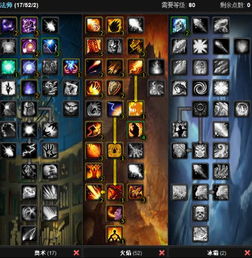 魔兽世界PVP反击机制深度解析，竞技场反控与打断实战