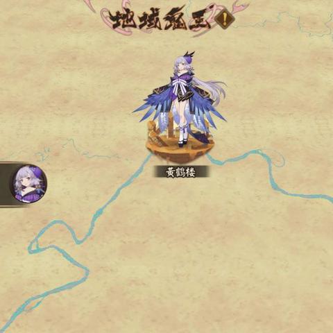 别乱花勾玉！阴阳师姑获鸟皮肤性价比与特效全揭秘