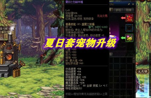 剑灵OL2026神级攻略，全职业灵核毕业与高效搬砖指南