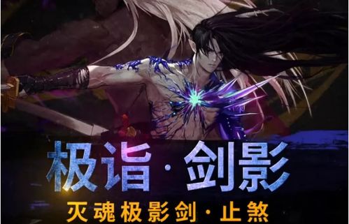 黑神话根器崩坏？李哲明流派教你如何逆转战局